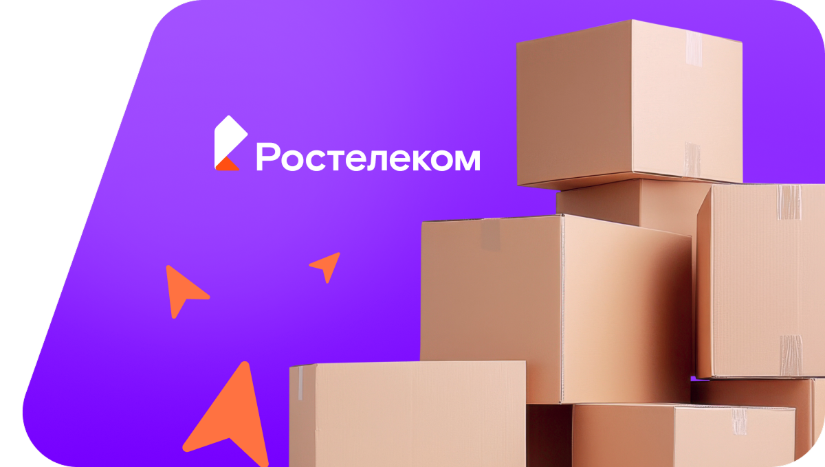 Переезд в новую квартирув&nbsp;деревня Шанары (Чувашская Республика)
